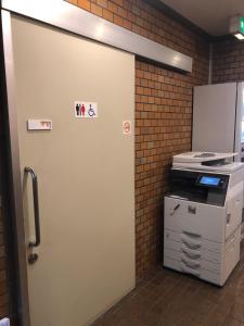 Hotel Yanagibashi - Reservation and Cancellation