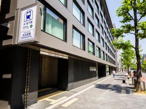 Hyatt Place Kyoto - Transportation Connections