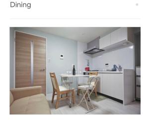 Ikebukuro 702 - House Rules