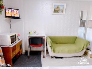 Ikebukuro 706 - Tips for Your Stay