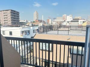 Ikebukuro Area 45 Nishiike Apartment - House Rules Overview