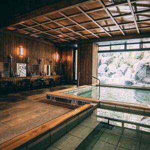 Iwaiyado Jyuan Nikko Kawaji Onsen - Frequently Asked Questions
