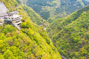 Iya Onsen - Frequently Asked Questions
