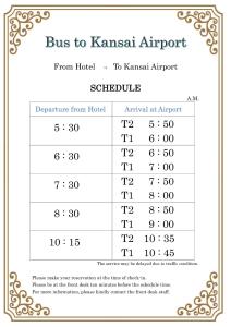 Izumisano Center Hotel Kansai International Airport - Frequently Asked Questions