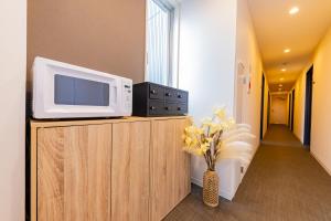 JA Hotel Tennoji - Booking and Reservation