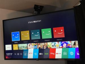 Kainoa Guesthouse - House Rules and Policies