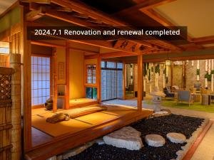 KAMENOI HOTEL Nachi Katsuura - Frequently Asked Questions
