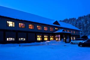 Kamihoroso - Hot Springs and Wellness