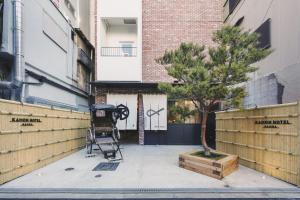 Kamon Hotel Namba - Frequently Asked Questions