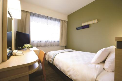 Karasuma Kyoto Hotel - Frequently Asked Questions