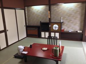 Kinugawa Park Hotels - Frequently Asked Questions