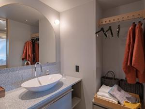 Kirishima Kanko Hotel - Additional Information