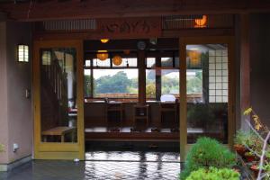 Kokoronodoka - Nearby Attractions
