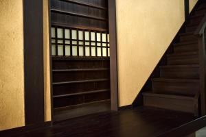 Kuraya Nanseicho - Frequently Asked Questions