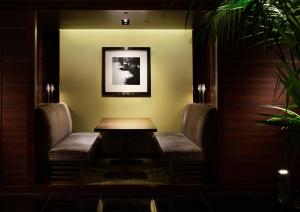 Kyoto Century Hotel - Booking Information and Reservations
