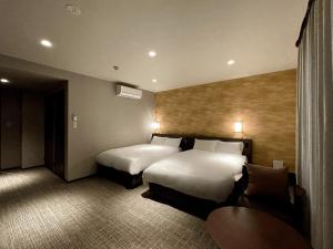 Kyoto Granbell Hotel Hanareya - Nearby Attractions