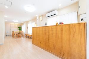 Kyoto Waka Hotel - Popular Amenities