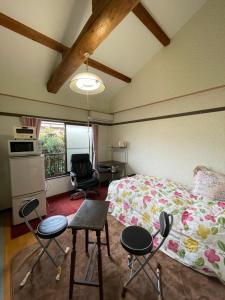 Kyoto Wakouan Retro Stay - Frequently Asked Questions