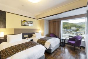 Kyoto Yamashina Hotel Sanraku - Frequently Asked Questions