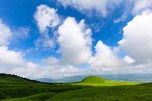 Kyukamura Minami-Aso - Frequently Asked Questions