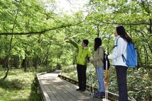 Kyukamura Nikko-Yumoto - Frequently Asked Questions