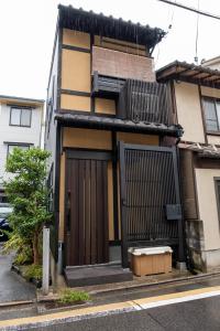 Little Hotel Kyoto Karasuma Takatsuji - Frequently Asked Questions