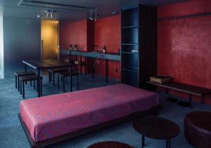 Malda Kyoto - Frequently Asked Questions