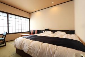 Masuya Ryokan - Frequently Asked Questions