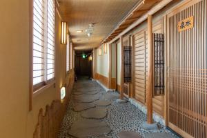 Matsushima Koumura - Nearby Attractions