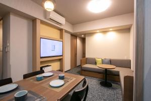 Minn Asakusa Kappabashi - House Rules