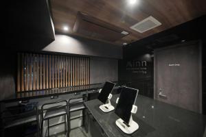 Minn Ueno Iriya - Frequently Asked Questions