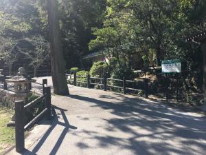 Miyajima Morinoyado - Frequently Asked Questions