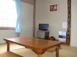 Morishigesou - Location and Accessibility
