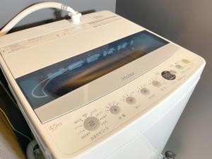 Mr Kintaro Hotel Asakusa South - Amenities and Services