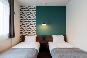 Ms Hotel Gojo Odawara - Frequently Asked Questions