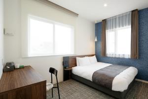 Ms Hotel Kyoto Station Kizuya - Accessibility and Policies