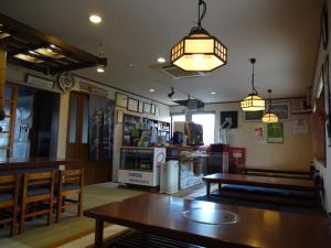 Nagomi-tei - Frequently Asked Questions