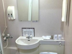 Natural Hot Spring Midosuji Hotel - Nearby Attractions