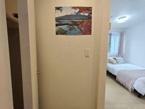 Nerima House - Frequently Asked Questions