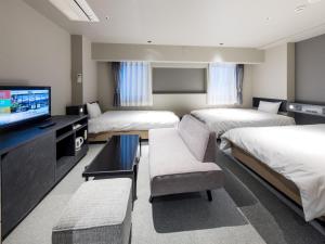 New Osaka Hotel - House Rules and Policies