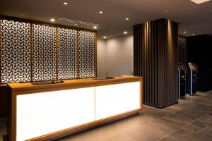 New Tomakomai Prince Hotel NAGOMI - Booking Information