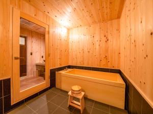 NIPPONIA Chichibu Monzenmachi - Accommodation Details