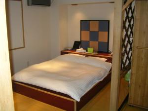 Niseko Youraku Hotel - Check-in and Check-out
