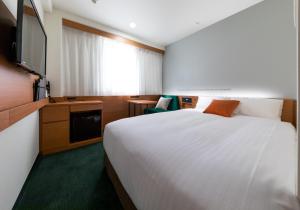 Nishitetsu Inn Shinjuku - Frequently Asked Questions