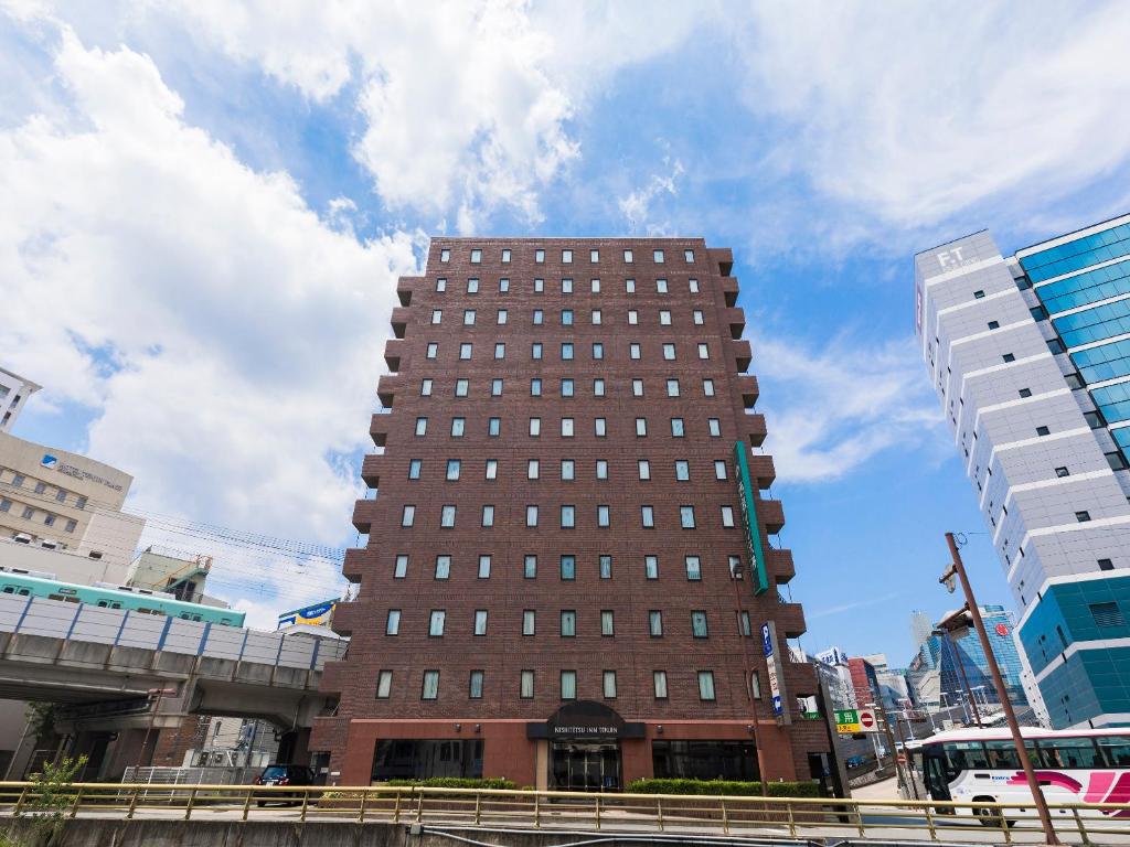 Nishitetsu Inn Tenjin Review