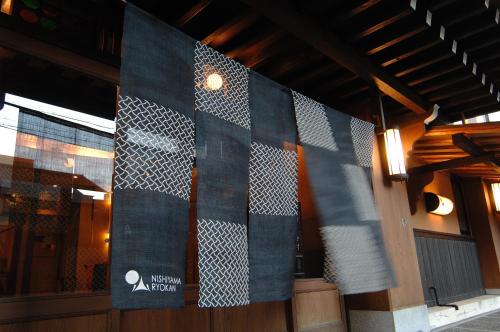 Nishiyama Ryokan - Established in 1953 - Frequently Asked Questions