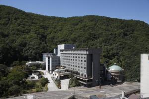 Noboribetsu Grand Hotel - Frequently Asked Questions