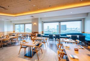 Odakyu Hotel Century Southern Tower - Frequently Asked Questions