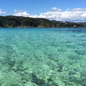Ogawa Ryokan - Nearby Attractions