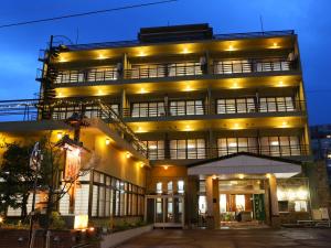 Ogiwarakan - Frequently Asked Questions